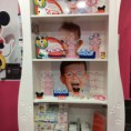 /album/oculos-de-crianca/image-1-jpg/